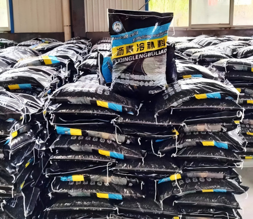 商州沥青冷补料