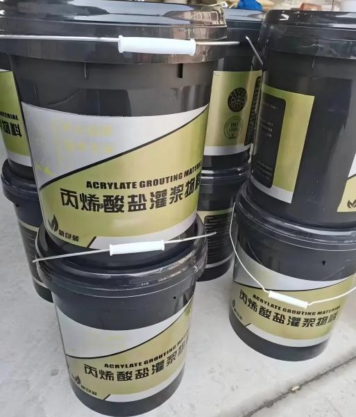 商州丙烯酸盐灌浆料